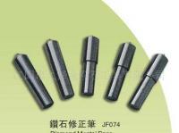 綠色環(huán)保，品質(zhì)之選——萬源鴻豪華大水桶系列家居塑制品