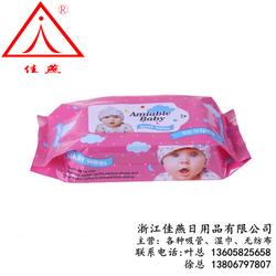 佳燕日用品 優(yōu)質(zhì)嬰兒濕巾的明智選擇與全面指南