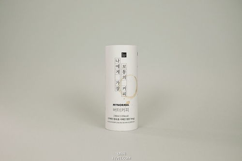 50款值得一看的日用品經(jīng)典包裝設(shè)計(jì)