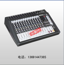 北京精品地帶音響設備 專業銷售與服務指南