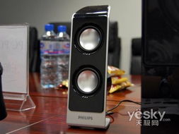 設計精良，音質卓越 飛利浦SPA7350 2.1聲道音箱評測與購買指南