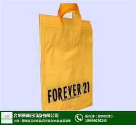 麗霞日用品 池州專業(yè)塑料袋批發(fā)廠家的卓越之選