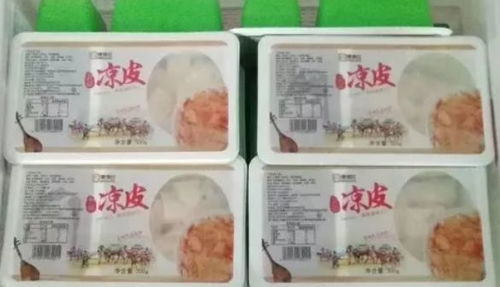 石河子生活物資直送小區(qū) 蔬菜、藥品、日用品一鍵直達(dá)
